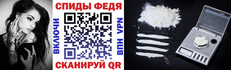 Амфетамин 98%  Назрань 