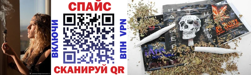 Бутират GHB площадка клад Назрань магазин