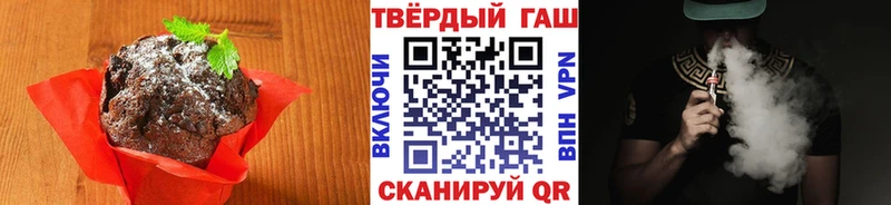 даркнет сайт  Назрань  Cannafood конопля 
