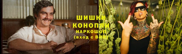 каннабис Вязники