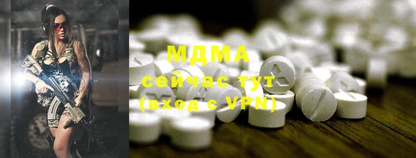 каннабис Вязники