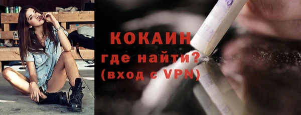 трава Вяземский