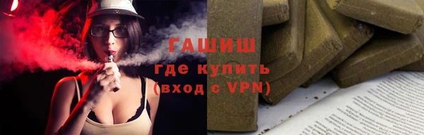 каннабис Вязники