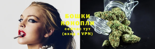 каннабис Вязники