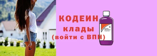 каннабис Вязники