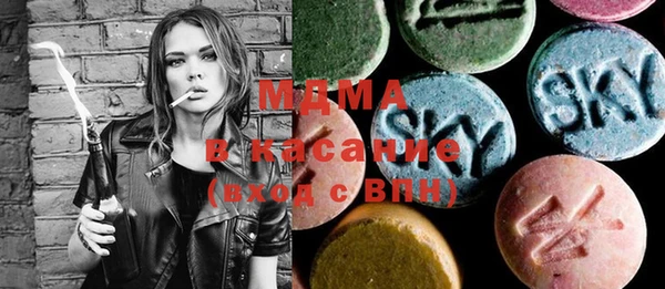 альфа пвп VHQ Вязьма