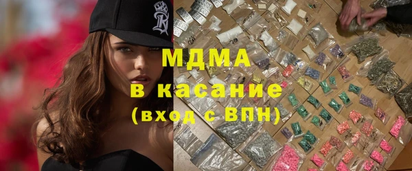 каннабис Вязники
