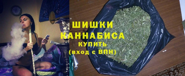 альфа пвп VHQ Вязьма