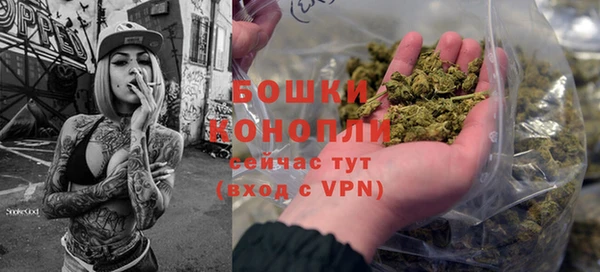 альфа пвп VHQ Вязьма