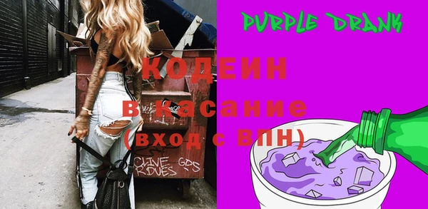 каннабис Вязники