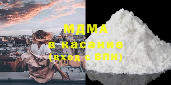 каннабис Вязники