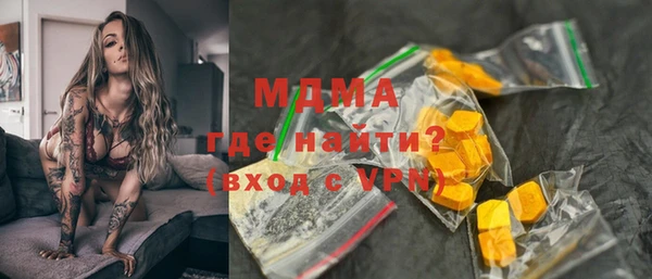 каннабис Вязники